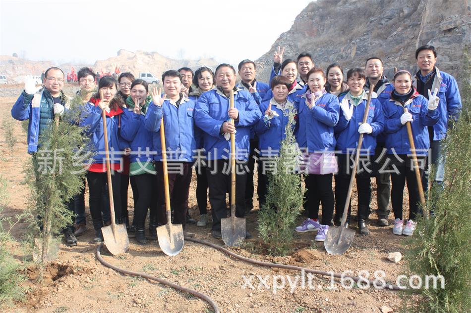 艾普利鳳凰山植樹，為美麗新鄉(xiāng)添新綠(圖1)